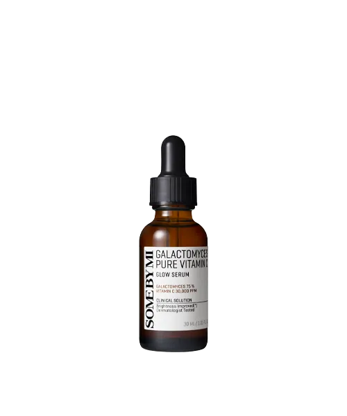Galactomyces Pure Vitamin C Glow Serum