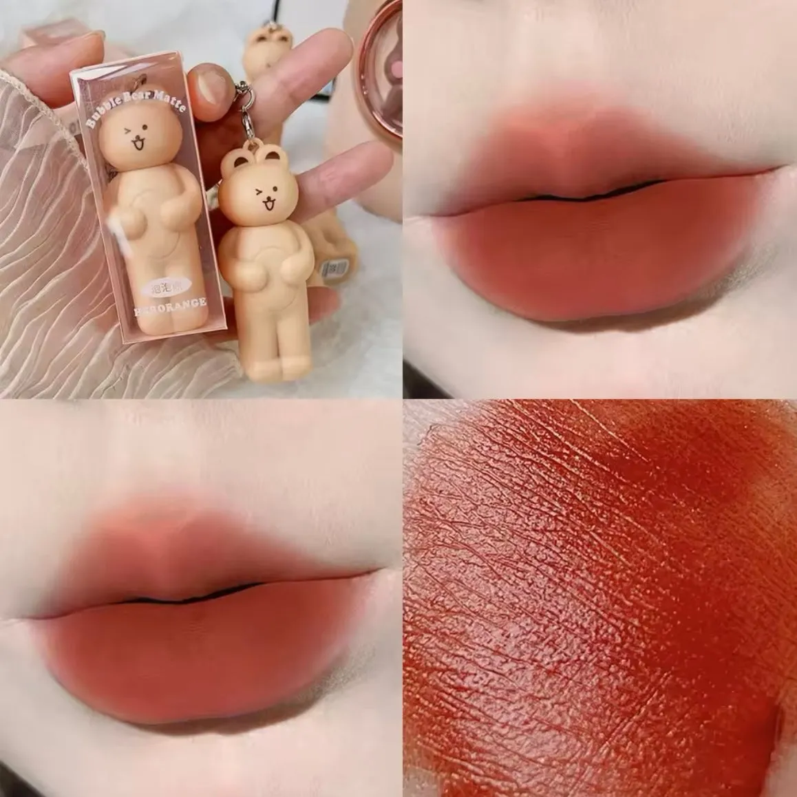 HERORANGE - 3pcs Bubble Bear Keychain Lip Gloss