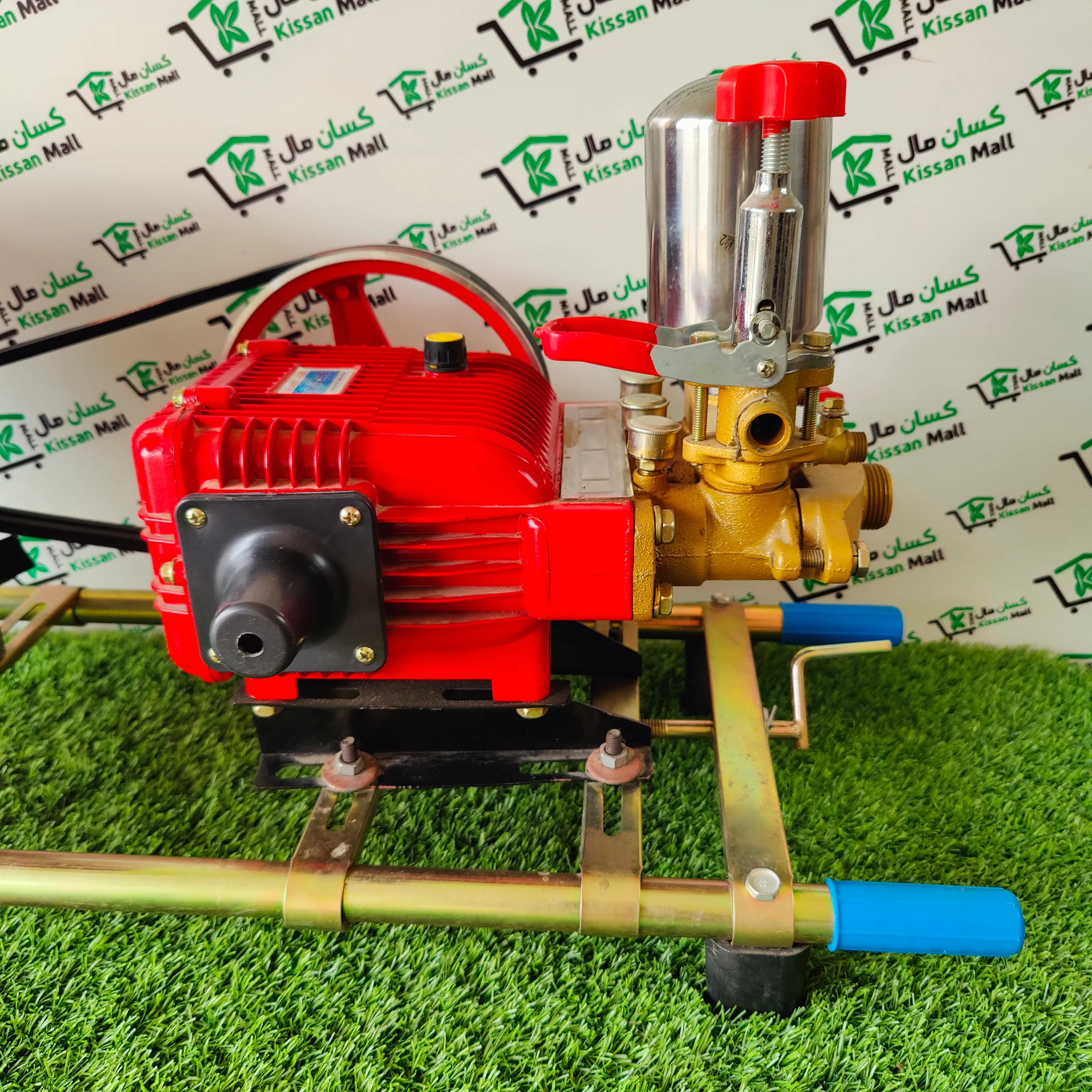 Portable High Pressure Sprayer