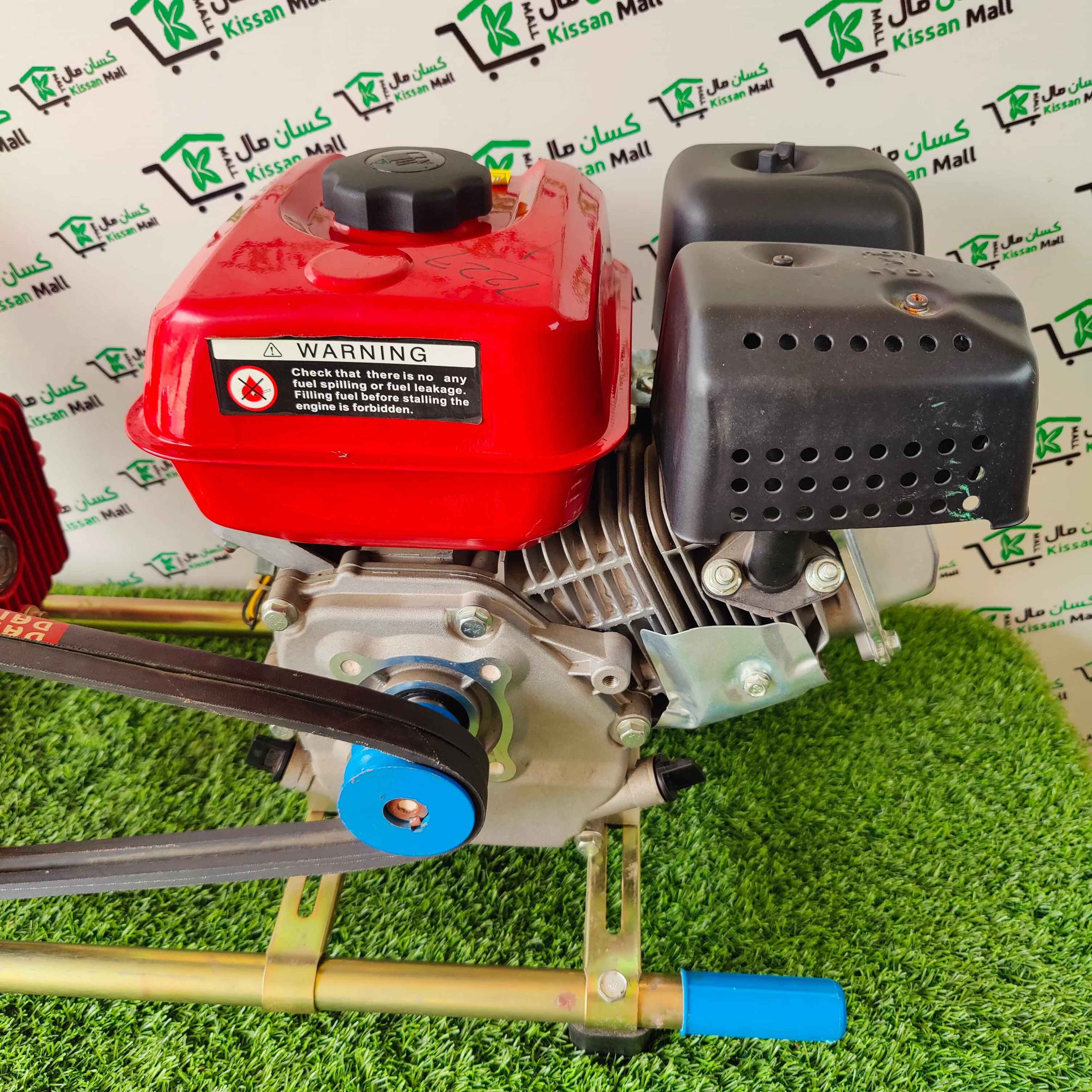 Portable High Pressure Sprayer