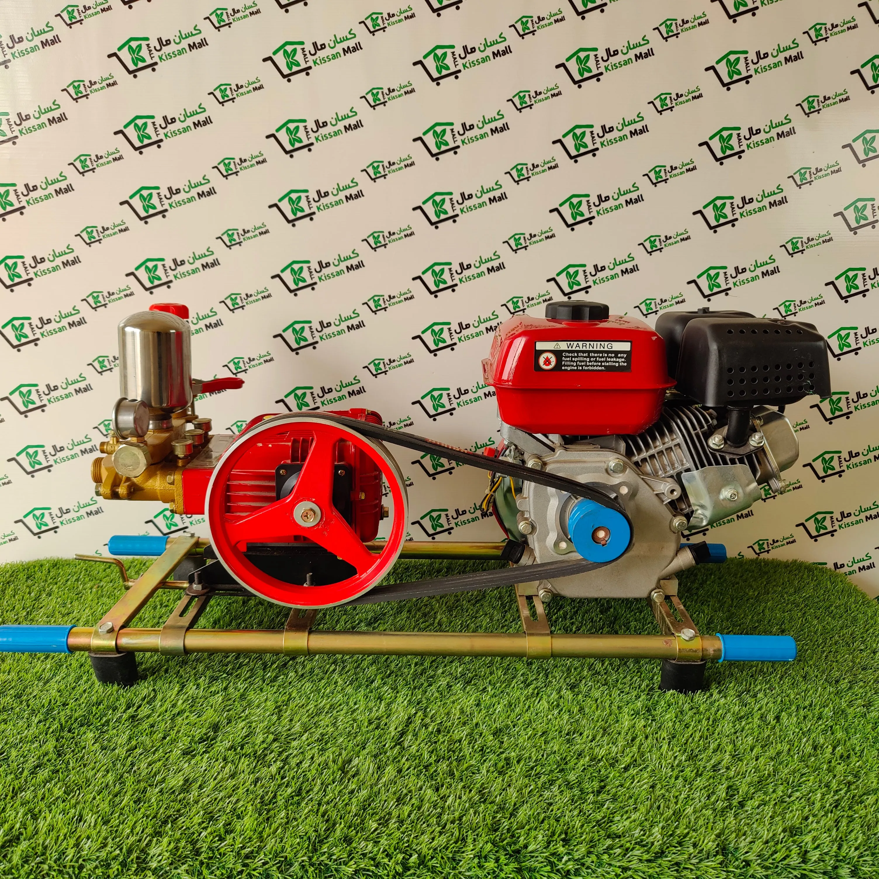 Portable High Pressure Sprayer