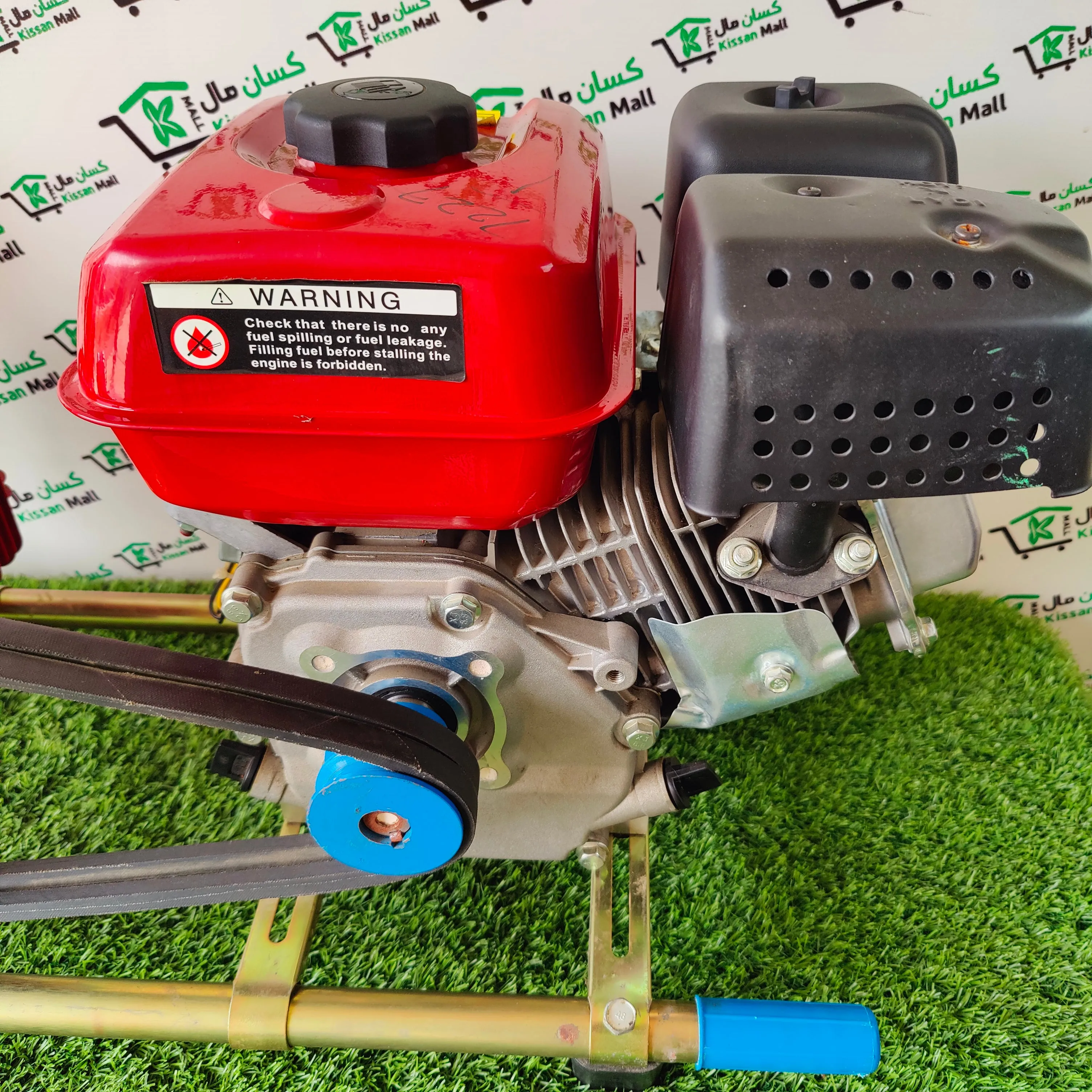 Portable High Pressure Sprayer