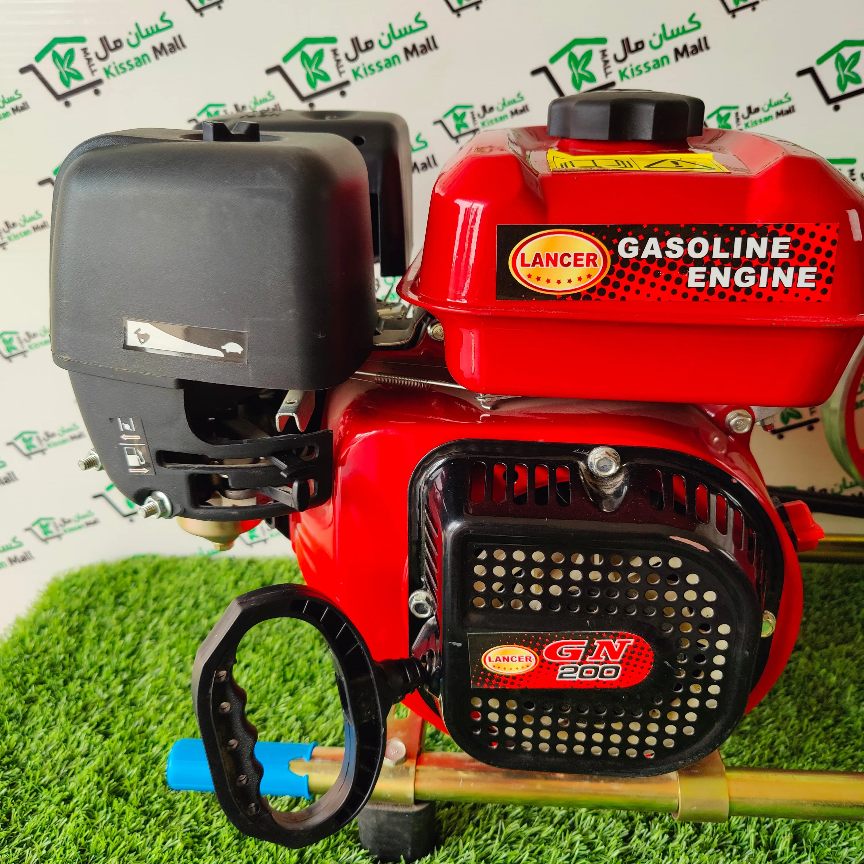 Portable High Pressure Sprayer
