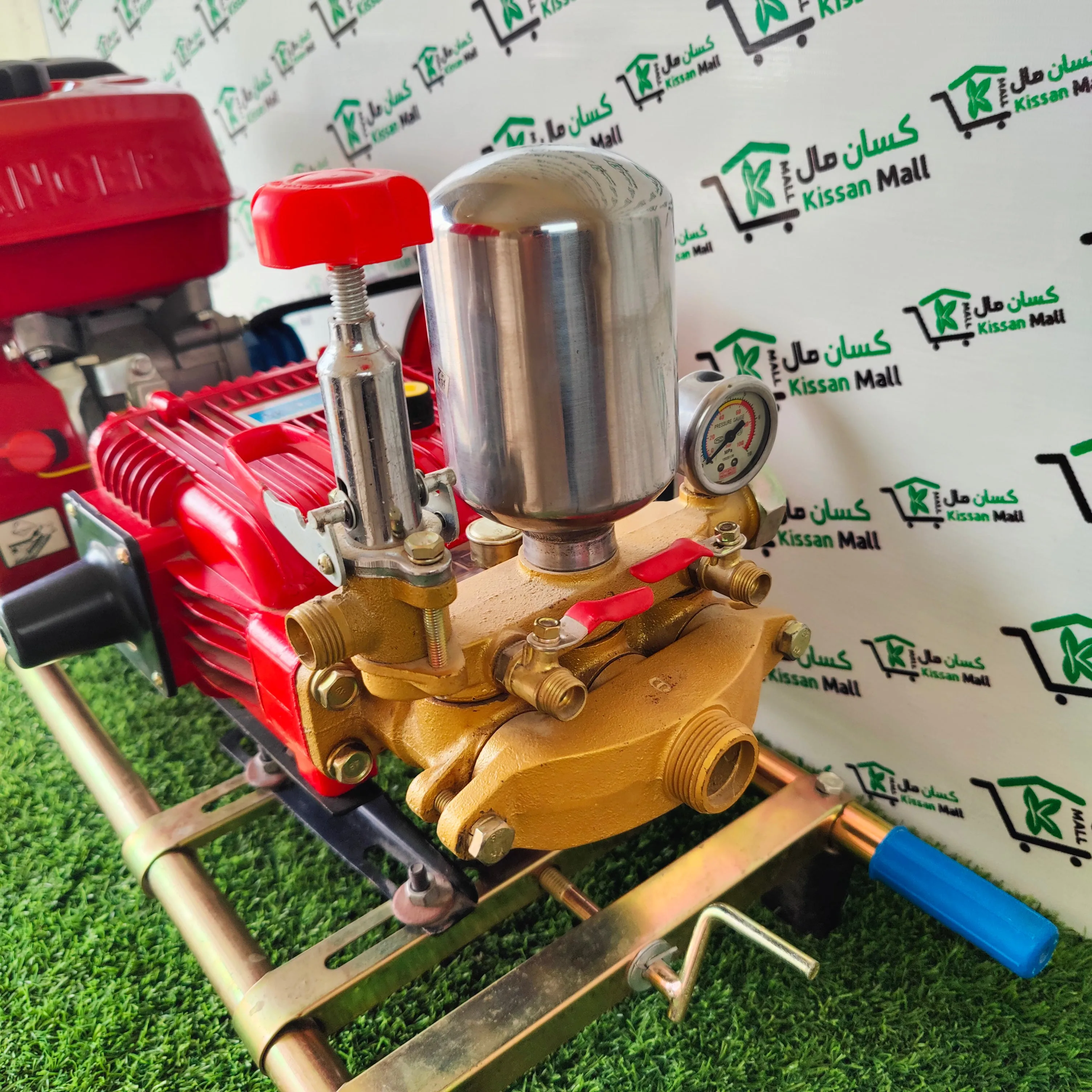 Portable High Pressure Sprayer