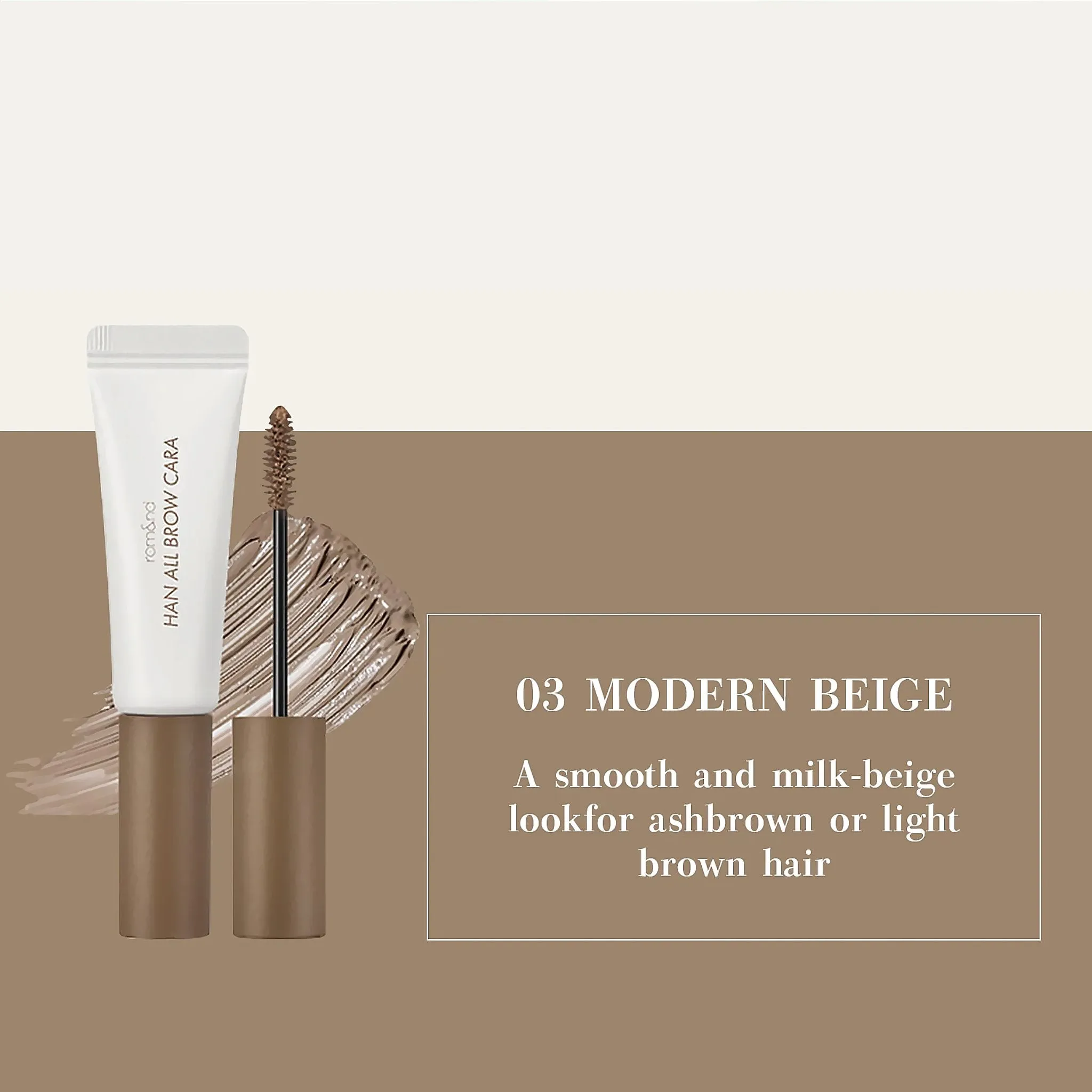 Romand Han All Brow Cara (4 Colors)