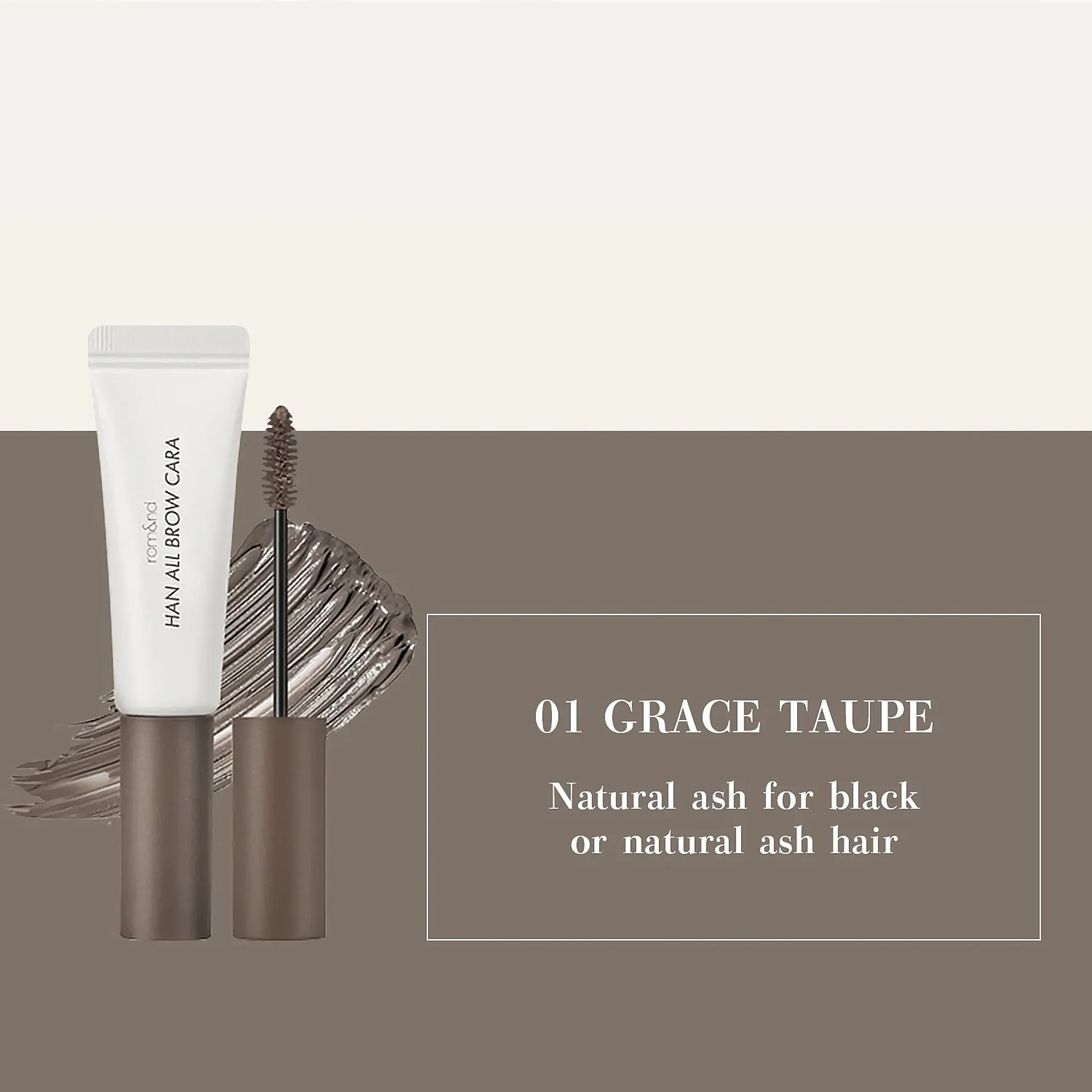 Romand Han All Brow Cara (4 Colors)