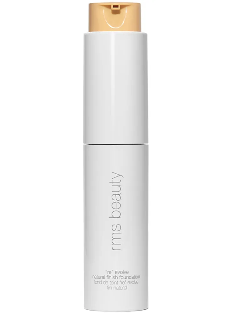 The RMS Beauty Look Bundle